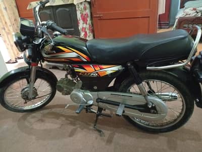Honda 70 - 2022 Karachi