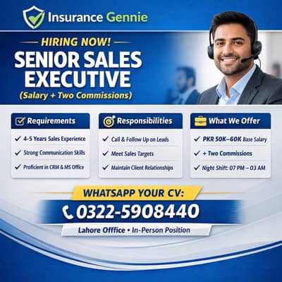 Senior Sales Executive Job In Lahore | Salary + Two Commission | Night