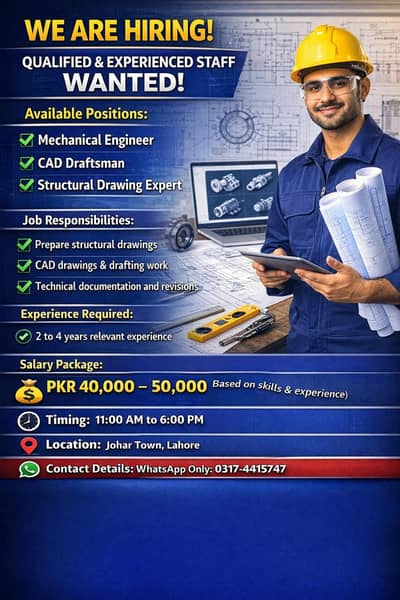Mechanical Engineer / CAD Draftsman Required | Johar Town Lahore