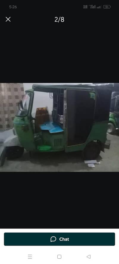 isnumber pr rabta kary 03214369643