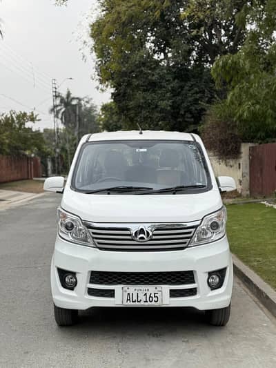 CHANGHAN KARVAAN PLUS
