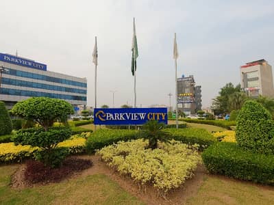 5 marla 100 possession waiver off with Transfer Free Plot For Sale In Park View City Lahore