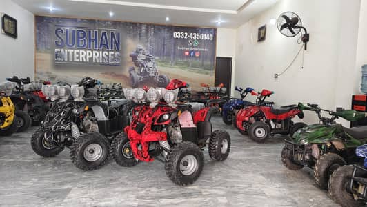 BEST For Hunting 125cc Atv Quad 4 Wheel Bike Delivery In All Pakistan