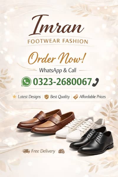 PowerStep Jogger Shoes