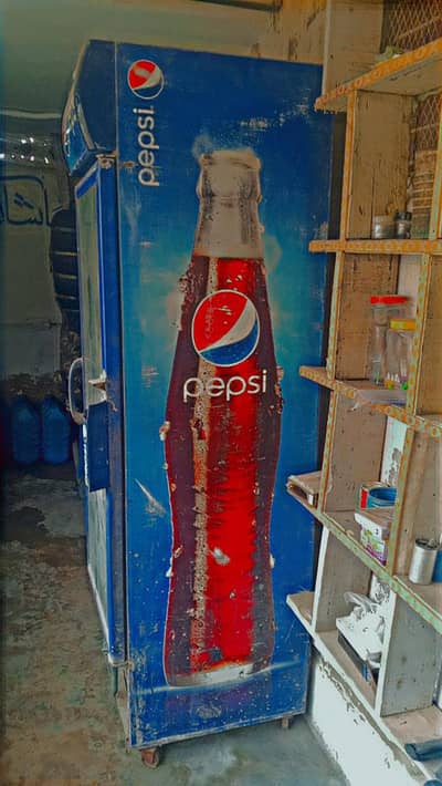 Pepsi refrigerator
