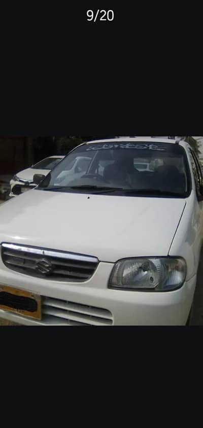 Suzuki Alto for sale 2007
