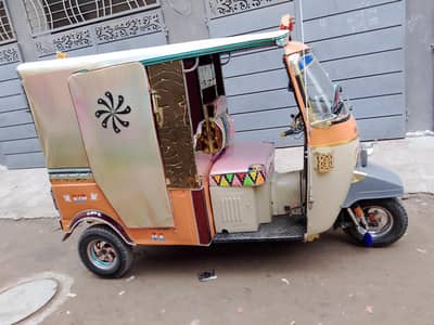 03057494472 siwa full modified. full lash