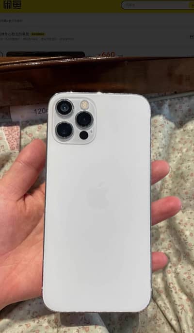 Iphone 12 Pro (128Gb) Non PTA