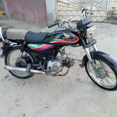 honda 2017. perfect bike