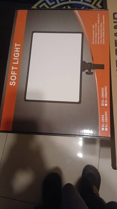 soft light sl288a
