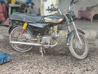 champion 70cc 2007 model