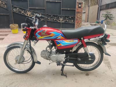 Altis Honda CD-70 2026