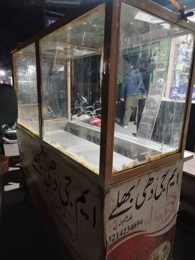 Food Display Counter