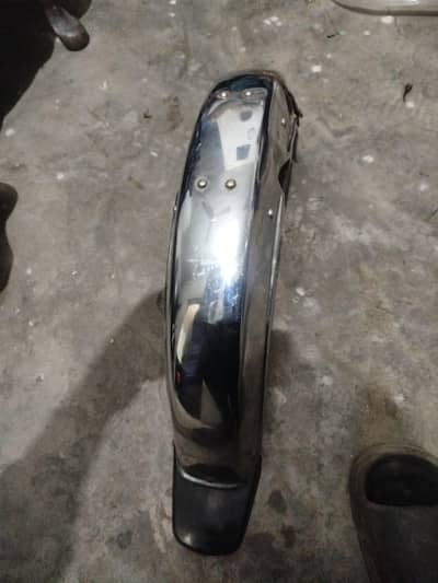 70 Front genuine Mudguard only 650
