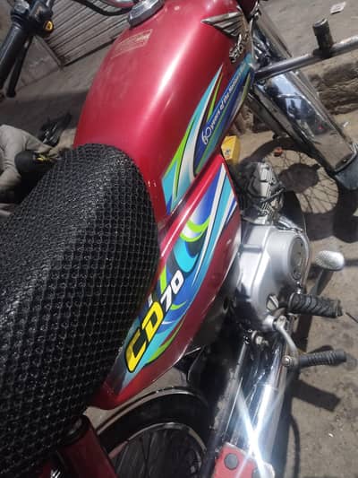 bike total okay condition me hai original conditon