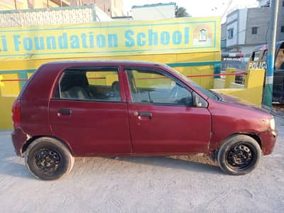 O335/0244/947 Suzuki alto