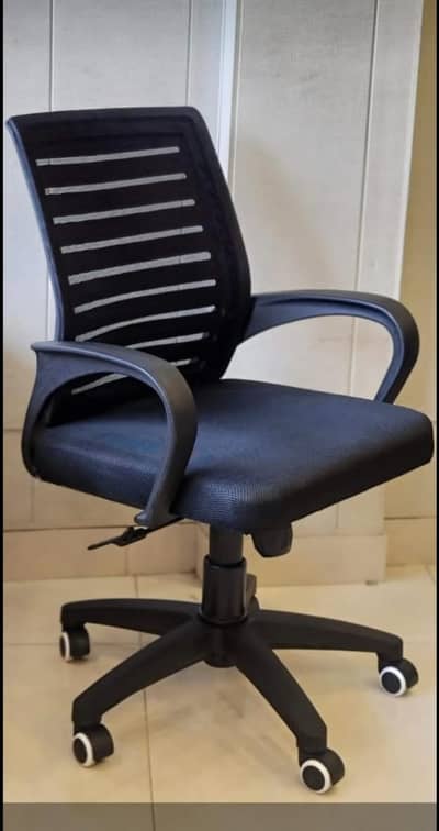 Ergonomic Office Chair with Adjustable Height  Executive Office Chair