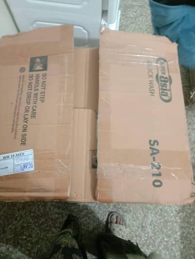 child washing machine