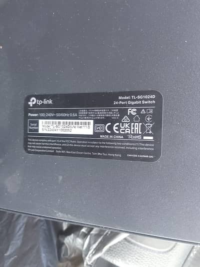 24 port TP-Link