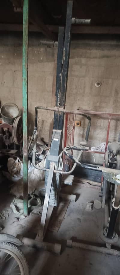 gym Exercise machine