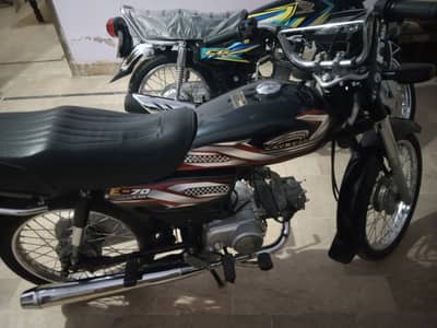 Express bike 2025 slightly used