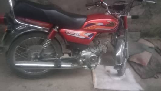 United 70cc 2025 in very good condition