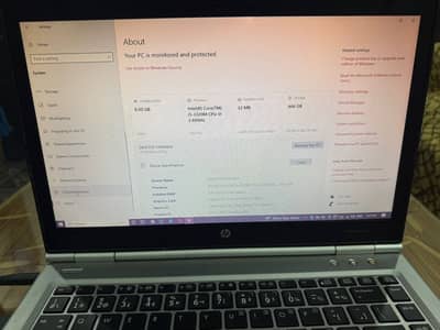 Hp elite book 8470p