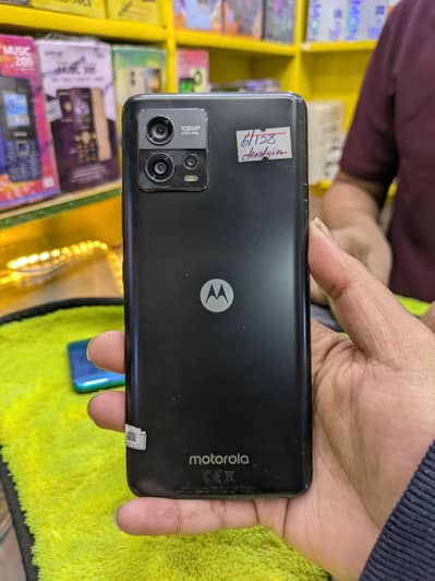 Moto G72 (New Fresh Pcs) – 6+6GB RAM | 128GB Storage | PTA Approved