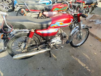Racer 70cc 2022 Model