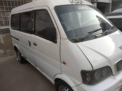 power mini bus k07 ( same as changan karwan)