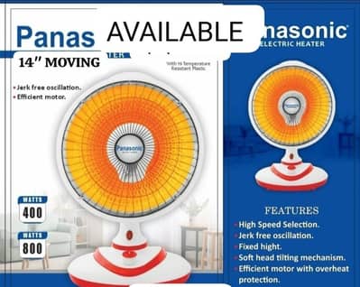 Panasonic Moving Electric Room Heater