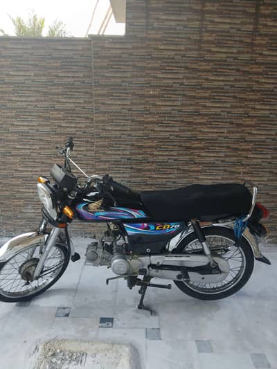 Honda CD 70 | 2024 | Black