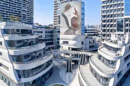 6-Storey Plazas for Sale in CBD NSIT | 43 lacs Monthly Rental Income | DHA Phase 7 | Raya View