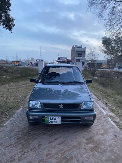 TOTAL GENUNIE 2011 MEHRAN VXR