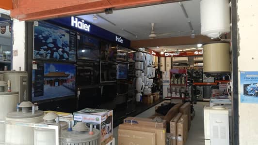 Cashier or Branch Accountant