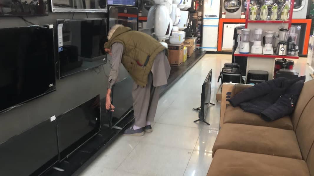 Helper or Loader & 5 multiple jobs 4