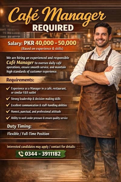 Café Manager Required  || Manager Jobs ||