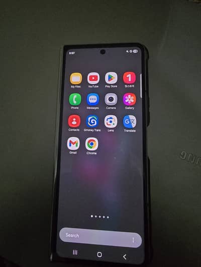 Samsung Mobile Z Fold 5