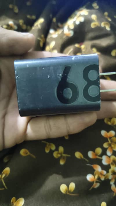 Motorola 68 Watt Original Charger