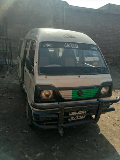 Suzuki bolan 1990. life time smart card. new battery.