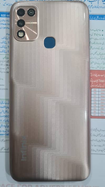 Infinix Hot 11 Play  4/64