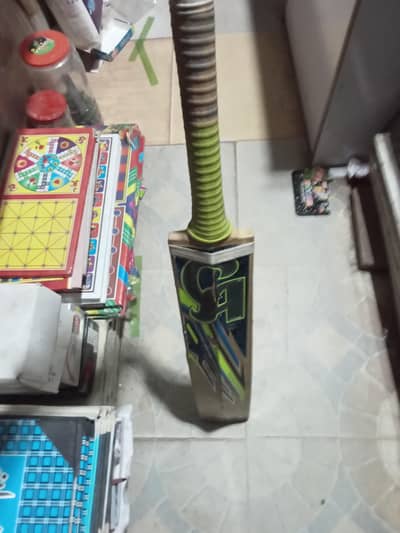 hard ball bat