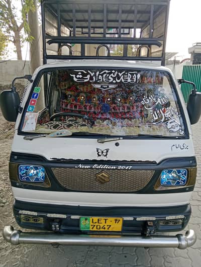 Suzuki Ravi For Sale