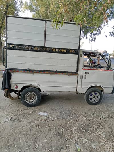 Suzuki Ravi For Sale