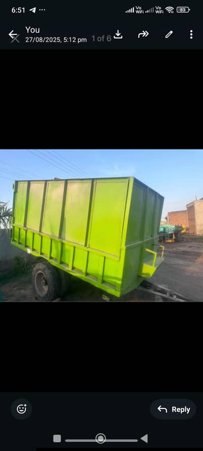 Sillage trali for sale