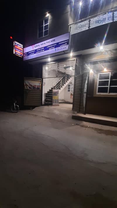 Gynecologist/Female Medical Officer/ Female PGR doctor required