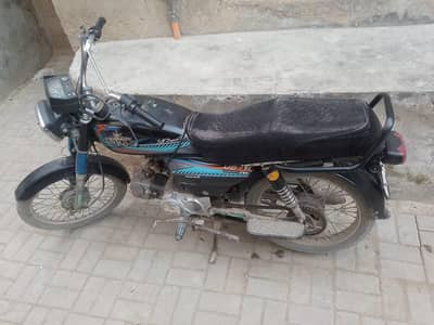 unique bike for sale