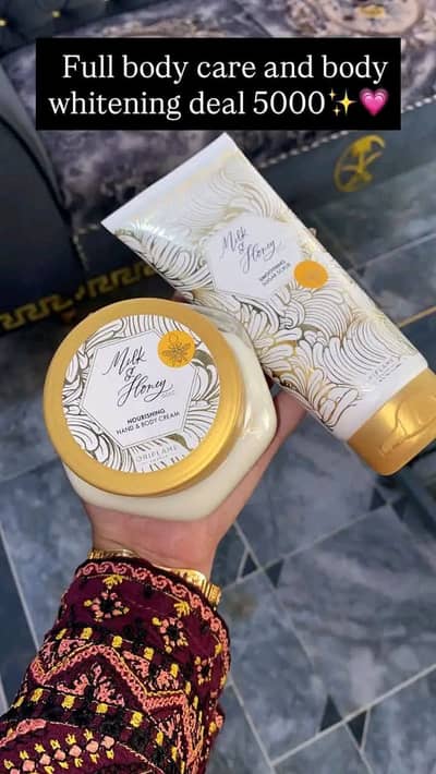 (Suger Scrub+Body Cream)