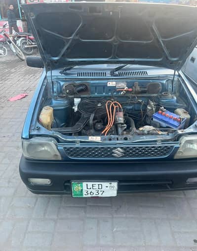 2 pece touch hen baahr sy innar total janion ally rim lagy hen