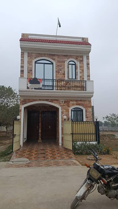 3 Marla House for Rent Modern & Comfortable Living (Al Kabir Town Phase 2 ) Raiwind Rd Lahore